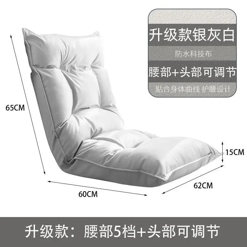New Human Kennel Lazy Sofa Japanese Tatami Bay Window Chair Bed Back Chair Foldable Dormitory Waist Armrest