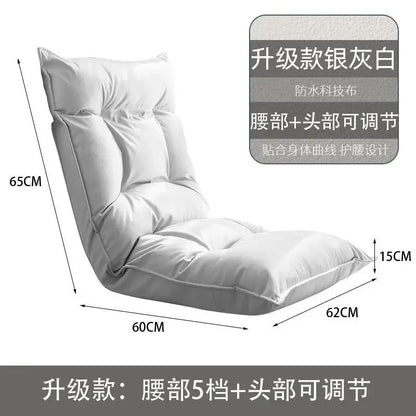 New Human Kennel Lazy Sofa Japanese Tatami Bay Window Chair Bed Back Chair Foldable Dormitory Waist Armrest