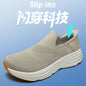 2026 New Slip On Walking Shoes Men Breathable Soft Sole Comfortable Casual Sneakers
