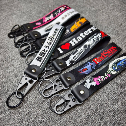 Initial D Car Keychain Nylon JDM Style Gift Lanyard Keyring Auto Key Steel Spring Clip Key Starp Key Pendant