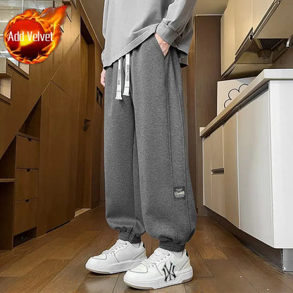 Men Summer Loose Joggers Casual Streetwear Sweatpants Elastic Cuff Trousers Trendy Versatile Sports Pants
