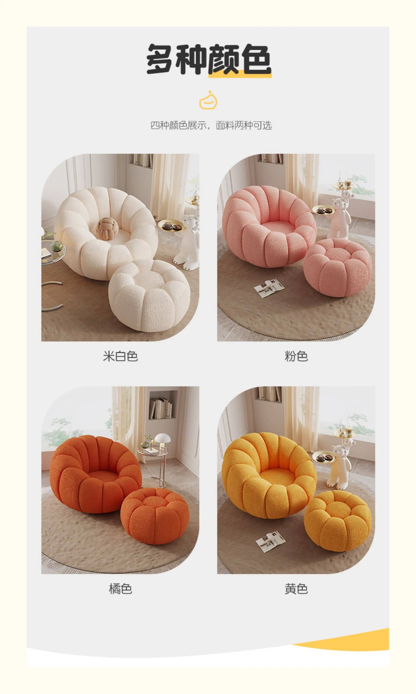 Lazy sofa single double pumpkin sofa reclining sleeping cloud swivel chair bedroom Internet celebrity sofa balcony sedentary