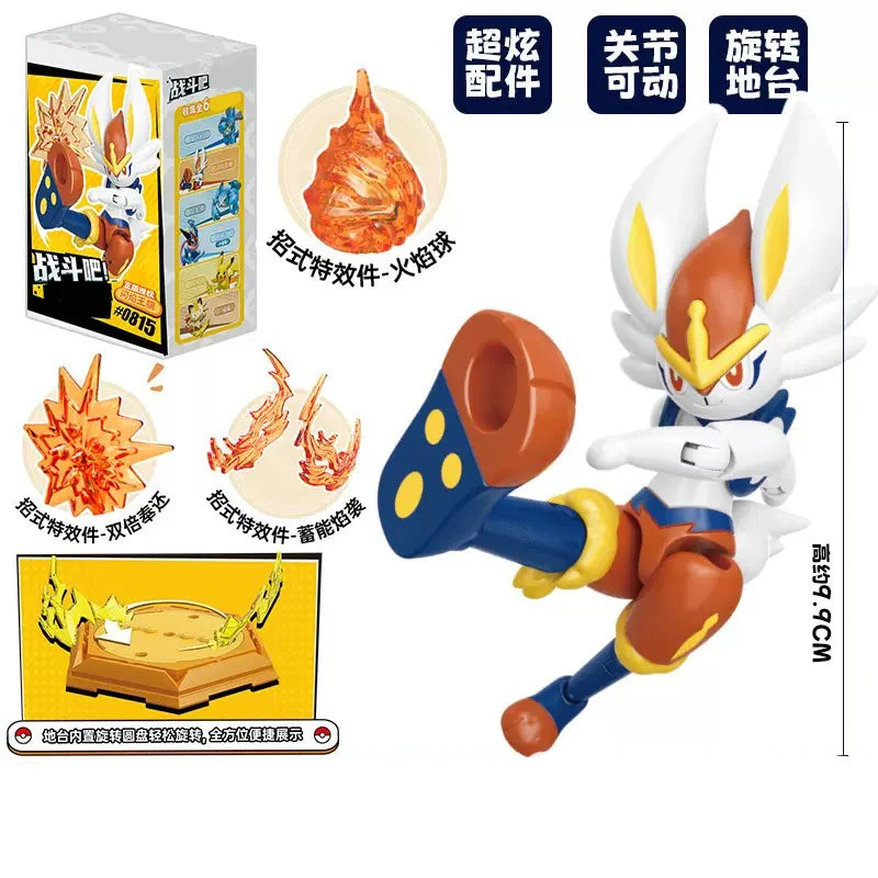 100000 volts pet Trainer ornament Charizard Building Capture pets Blocks Ash Ketchum Misty Serena Mini Action Figure Toys