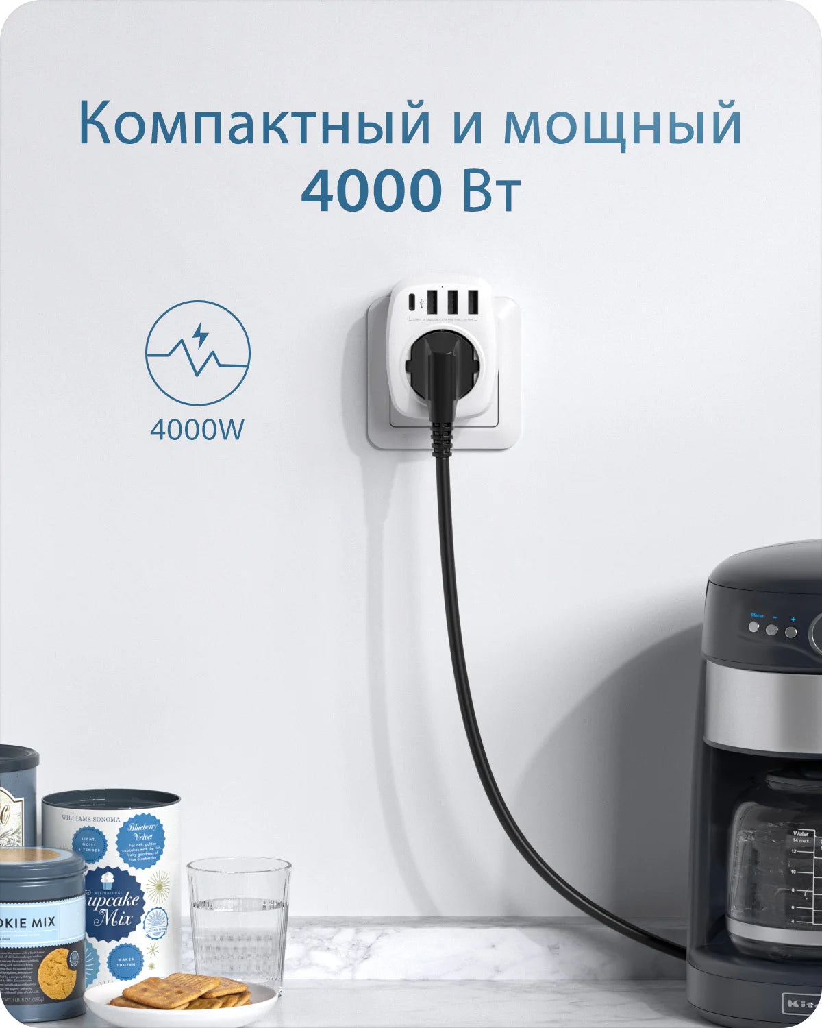 LENCENT EU Plug Power Strip with  3 AC Outlets +3 USB Charging Ports+ 1 Type C 5V 2.4A  Adapter 7-in-1 Plug Socket On/Off Switch
