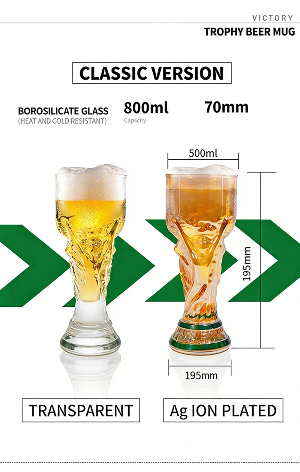 Football Soccer Trophy Shaped Beer Glass Cup Thickened Durable Sports Themed Mug for Bar Pub Party Fan Gift Home Drinkware