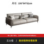 Office Sofa Business Reception Room Meeting Three Single Small Simple Modern Office Sofa Coffee Table Combination