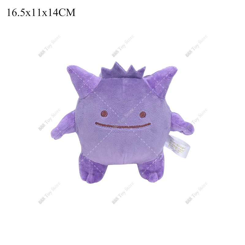 Anime Plush Gligar Wobbuffet Drifloon Olbat Ditto Cos Mew Soft Stuffed Doll Cute Pokemon Sleeping Gengar Charizard Sylveon Plush