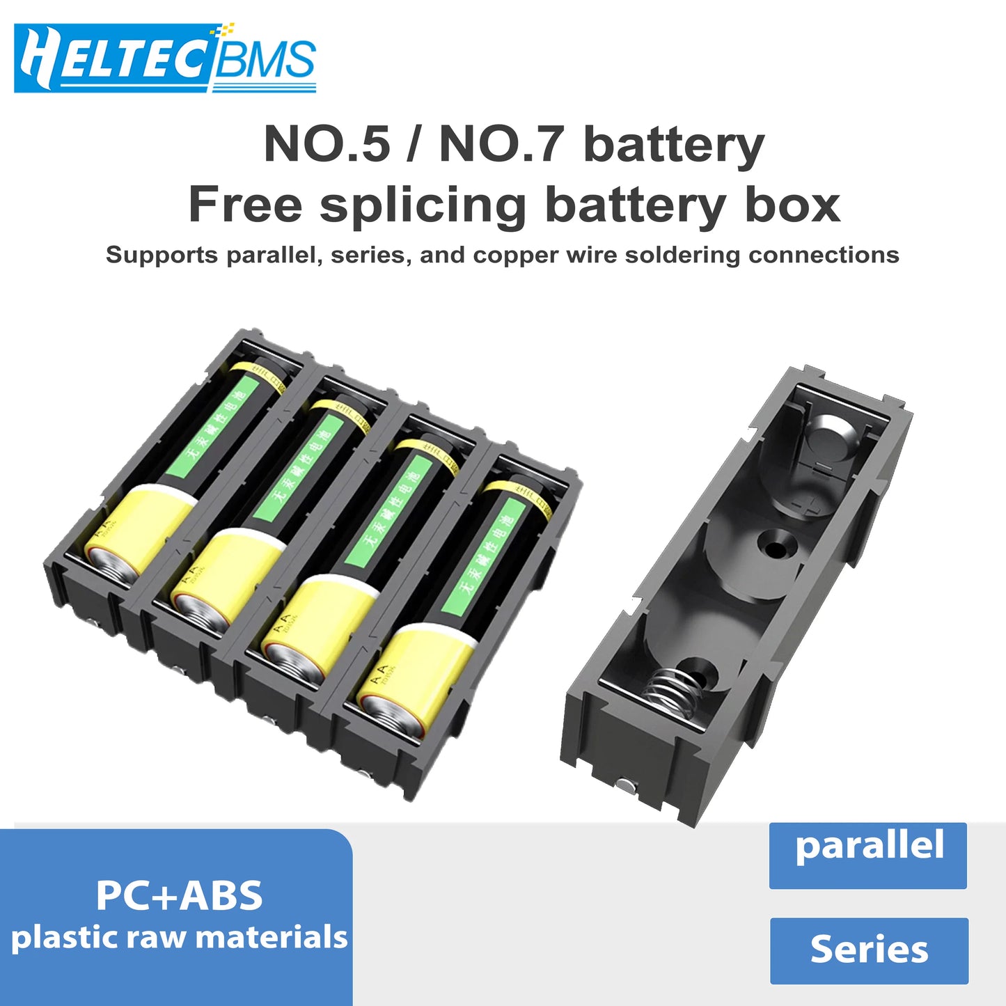 NO.5 Battery Cartridge Pin NO.7 Battery Slot PCB Base Free Splicing DIY Series Parallel Battery Storage Box