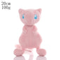 Pikachu Plush Toy Pokemon Charizard Eevee Blastoise Stuffed Doll Venusaur Gengar Totodile Lapras Mewtwo Stuffed Doll Xmas Gifts