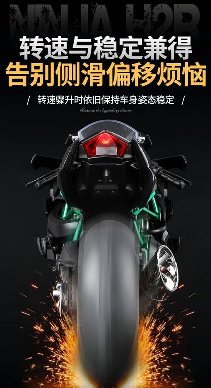 Kawasaki Ninja H2R 1:9 Scale Dynamic Model - Smoke Effect Alloy Motorcycle in Gift Box, Collector‘s Edition Cars
