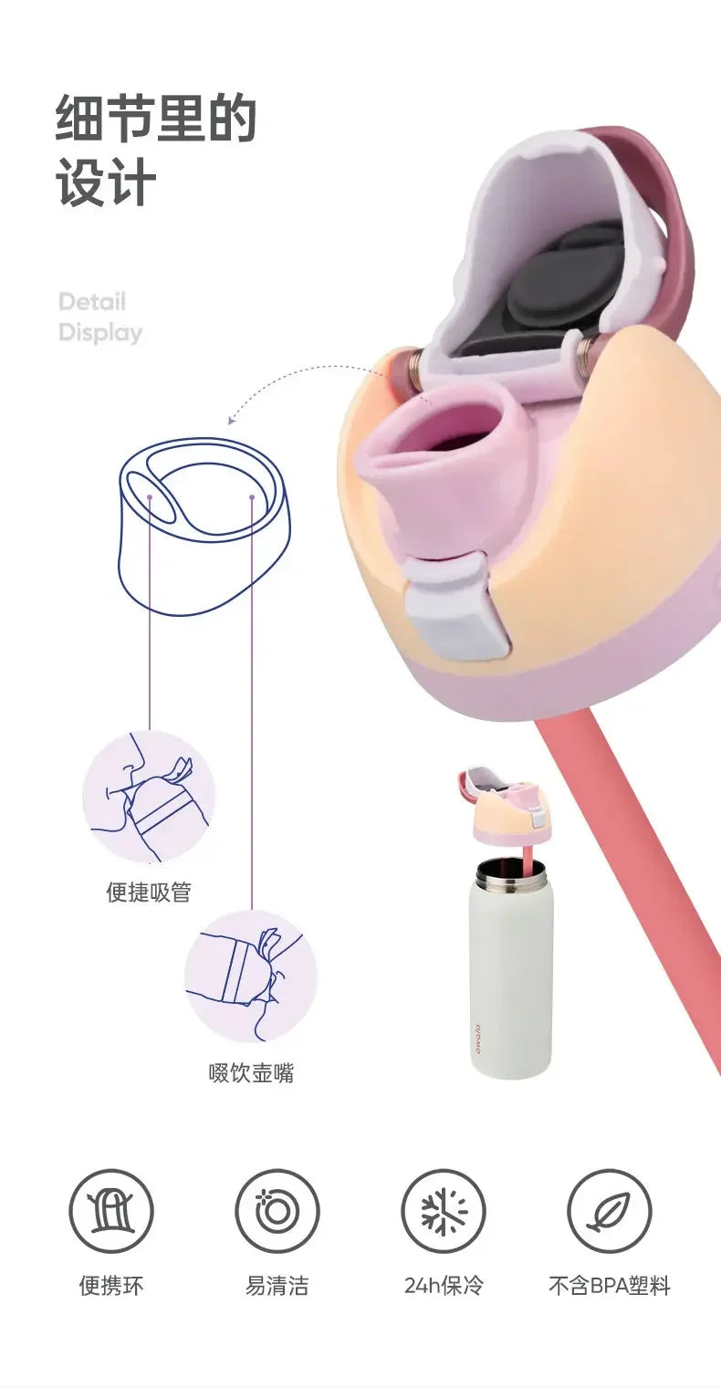 Owala insulated cup, straw cup, stainless steel water cup, high-value gift cup, 710ml