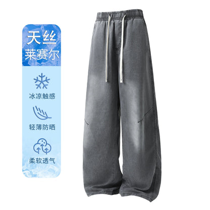 Men's Thin Jeans New Summer Trendy Breathable Lyocell Blend Casual Pants Street Fashion Daily Commute Lightweight Denim Trousers