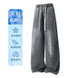 Men's Thin Jeans New Summer Trendy Breathable Lyocell Blend Casual Pants Street Fashion Daily Commute Lightweight Denim Trousers