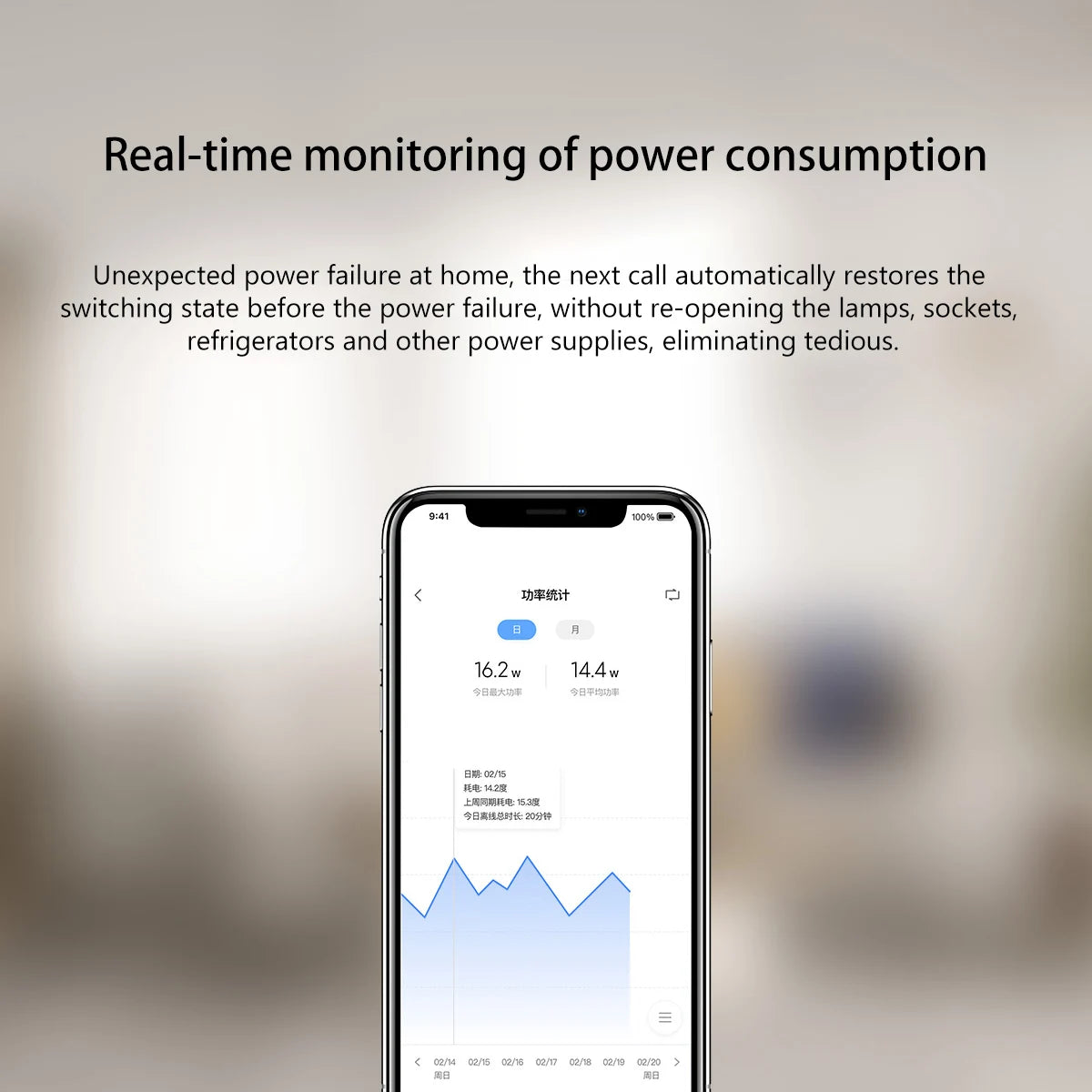 Aqara Single Switch module T1 Zigbee 3.0 No Neutral Single Channel Relay Controller for Smart Home Timers Remote Control Homekit