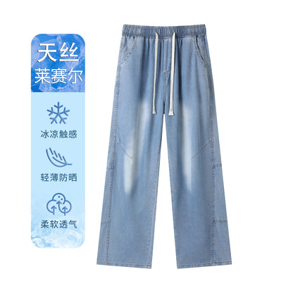 Men's Thin Jeans New Summer Trendy Breathable Lyocell Blend Casual Pants Street Fashion Daily Commute Lightweight Denim Trousers