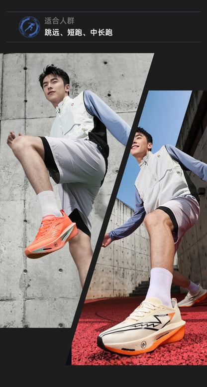 Men's Carbon Plate Breathable Mesh Running Shoes, Women's Marathon Shock-Absorbing and Anti Slip Chunta Sports Shoes