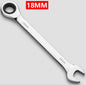 Ratchet Metric Wrenches Torque Universal Spanners for Car Repair Hand Tools l key tool set