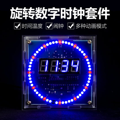 DIY Rotating Digital LED Display Module Alarm Electronic Digital Clock Kit 51 SCM Learning Board 5V DS1302