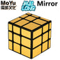 [Picube] MoYu MeiLong Magic Cube 3x3 2x2 Professional 4x4 Special Mirror 4x4x4 Speed Puzzle Toys Gift 3x3x3 Cubo Magico 2x2x2