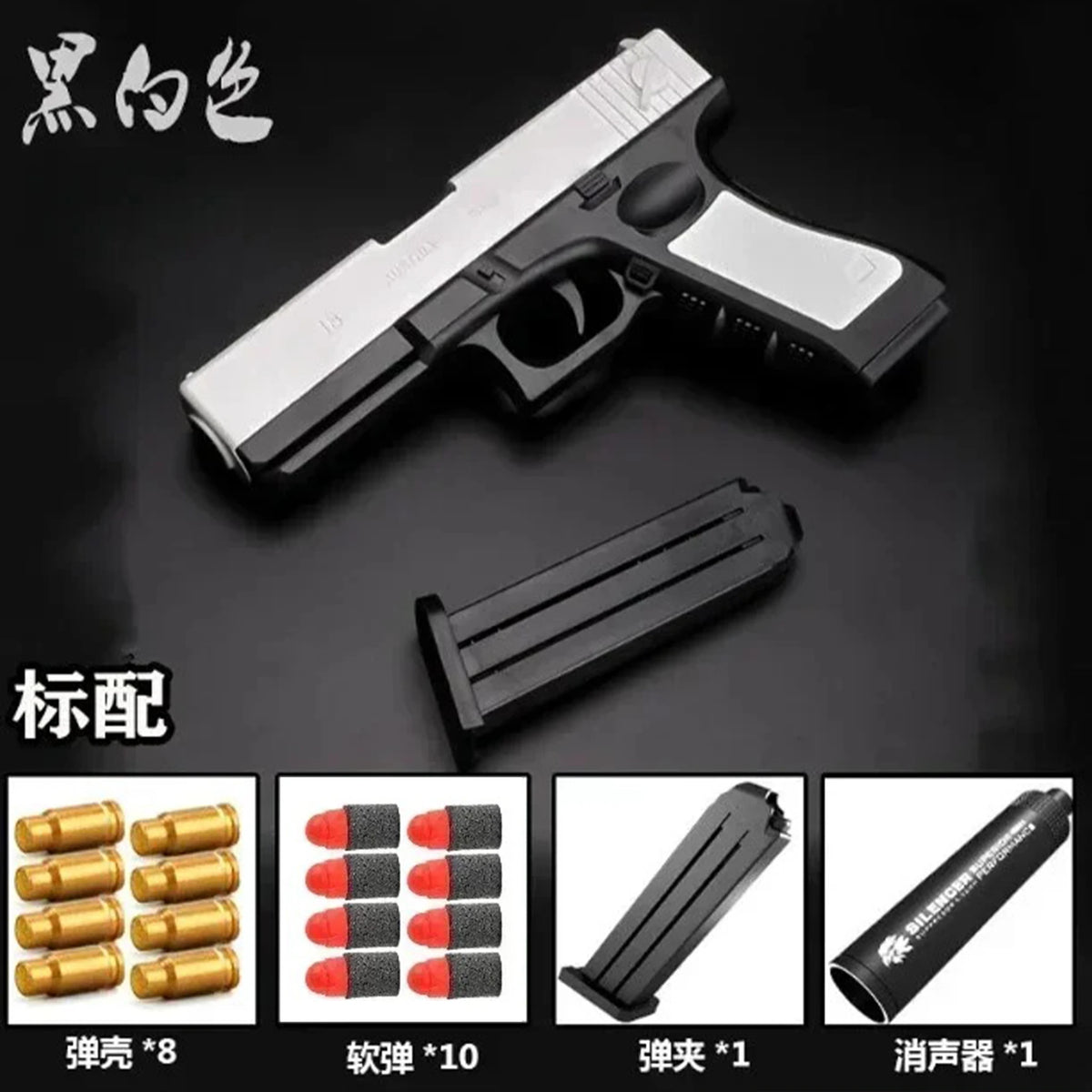 Summer Outdoor Ejecting Shell Pistol Soft Bullet Toy Gun Outdoor Game Boys Gift Weapon Armas Shoot Kids Safety Fun Design Gifts