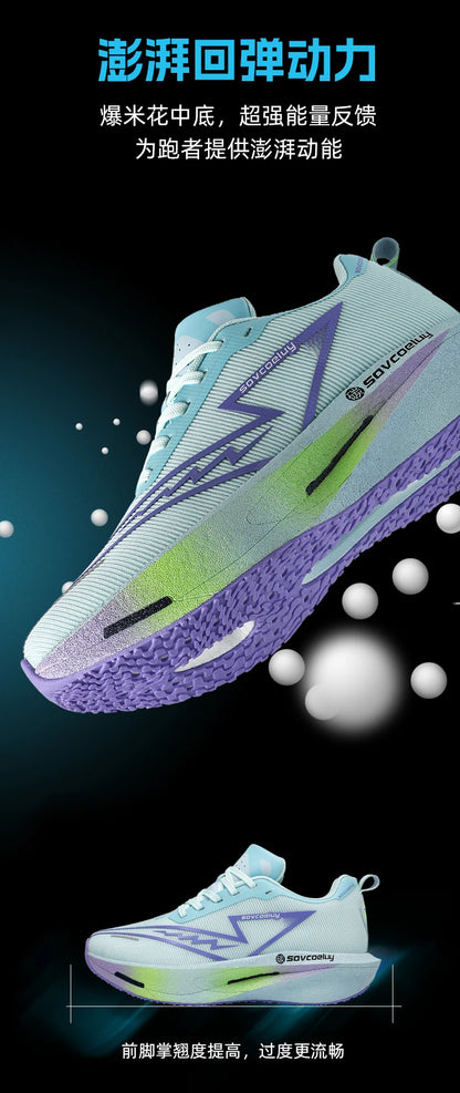 Marathon Men Sports Running Shoes Carbon Board Air Cushion Breathable Lightweight Woman Comfortable Athletic Basketball Sneakers