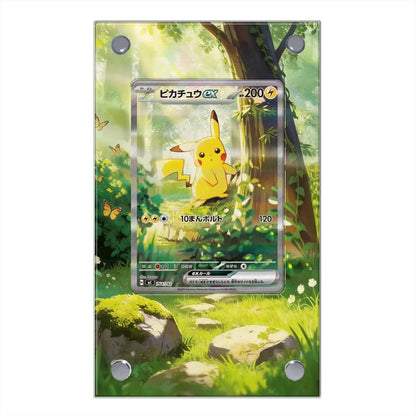 Art Display For Pokemon Cards PTCG Qikatchu Ex Anime Game Collection Expand Gifts Keychain Self Made Acrylic Protective Case Toy