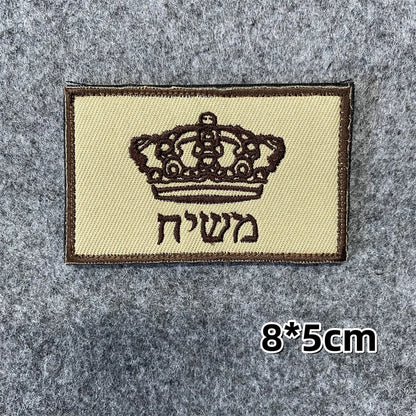 Israeli Army Forces Flag Tactical Patch for Clothes Hook&Loop Embroidery Morale Badge Paramedic Israel Outdoor Backpack Sticker