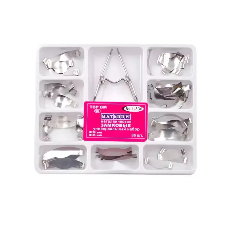 Dental Sectional Contoured Metal Matrices Matrix with Springclip No.1.330 Band Resin Clamping/Seperating Ring Dentist Tools