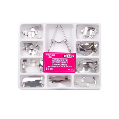 Dental Sectional Contoured Metal Matrices Matrix with Springclip No.1.330 Band Resin Clamping/Seperating Ring Dentist Tools