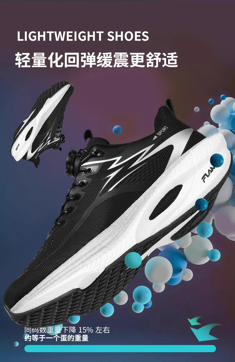 Men's breathable, non-slip, comfortable, shock-absorbing carbon plate running shoes, couple matching sports casual running shoes