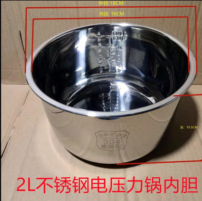 Electric pressure cooker liner stainless steel 304 non-stick pan universal old-fashioned rice cooker lining