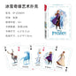Disney Mickey Frozen Stitch Poker Lots-o'-Huggin' Bear Playing Cards Playing Cards Poker Indoor Family Entertainment Board Games