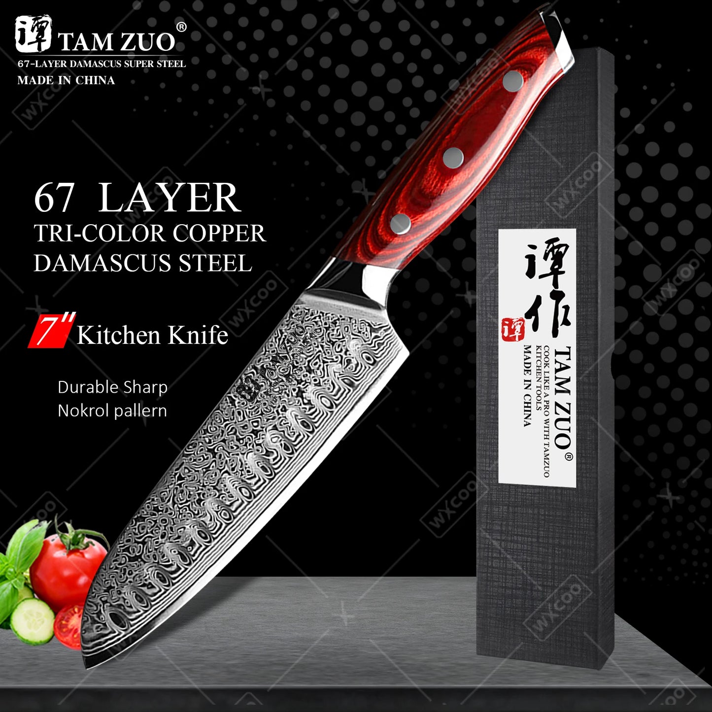 TAMZUO 7" Kitchen Santoku Knives Japanese Damascus Steel VG10 Kitchen Cooking Knife Meat Cutting Fruit Knife Wooden Handle