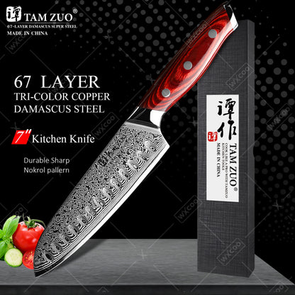 TAMZUO 7" Kitchen Santoku Knives Japanese Damascus Steel VG10 Kitchen Cooking Knife Meat Cutting Fruit Knife Wooden Handle