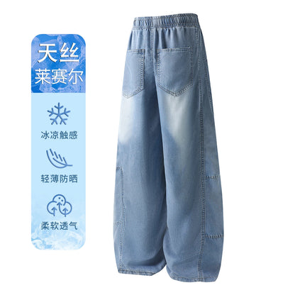 Men's Thin Jeans New Summer Trendy Breathable Lyocell Blend Casual Pants Street Fashion Daily Commute Lightweight Denim Trousers