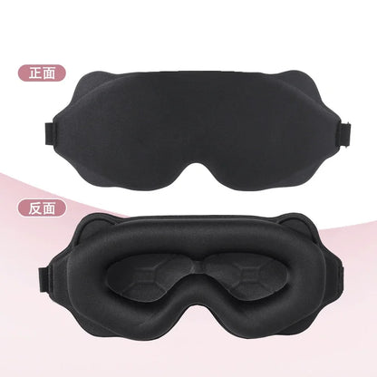 3D Sleeping Mask Block Out Light Sleep Mask For Eyes Soft Sleeping Aid Eye Mask for Travel Eyeshade Night Blindfold Eyepatch