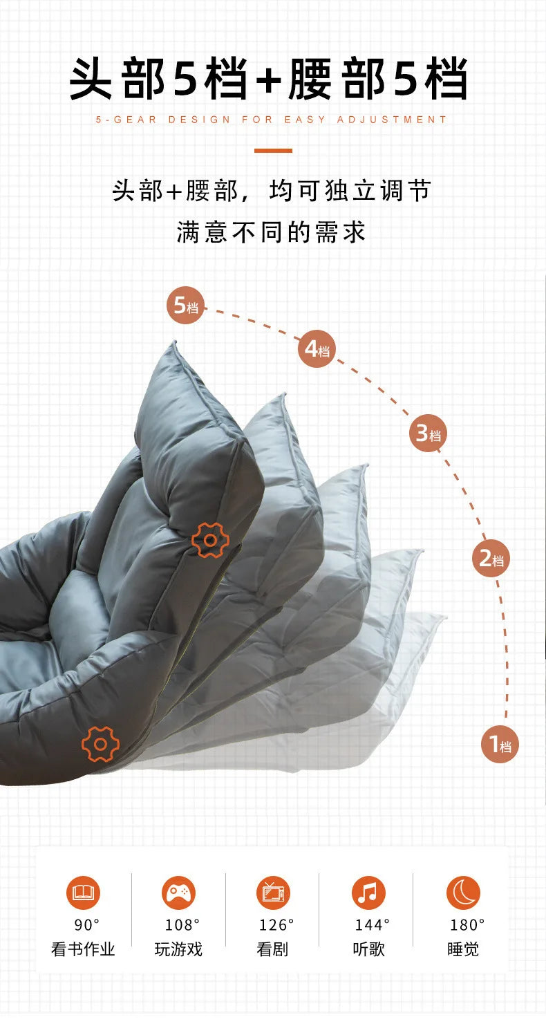 New Human Kennel Lazy Sofa Japanese Tatami Bay Window Chair Bed Back Chair Foldable Dormitory Waist Armrest