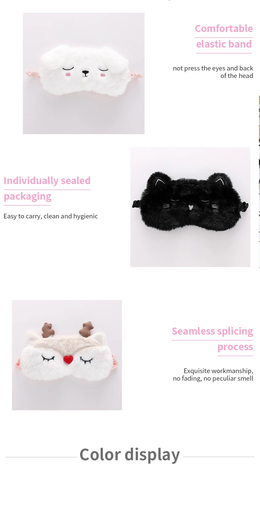 Cute Sleep Mask Eye Sort Bandage Plush Blindfold Cover Sleeping Dream For Girl Women Night Animal Eyepatch Nap Relax Health Care