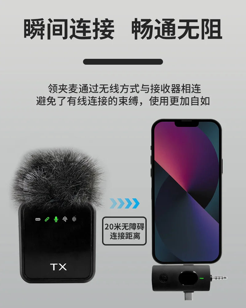 F11-2 lavalier microphone portable outdoor live broadcast three in one microphone F15 2-in-1 receiver lavalier microphone