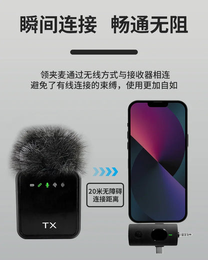 F11-2 lavalier microphone portable outdoor live broadcast three in one microphone F15 2-in-1 receiver lavalier microphone