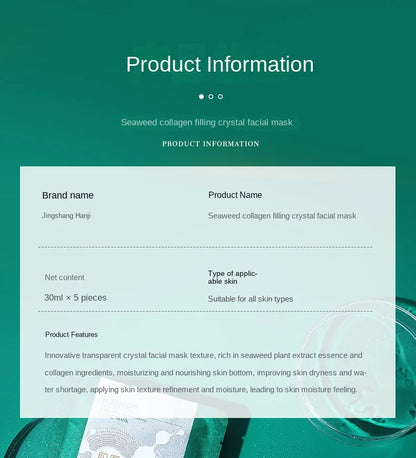 Seaweed Collagen Filling Crystal Mask Jelly Moisturizing Wrinkle Removal Skin Transparent Mask Skin Care Masque Beauty Health