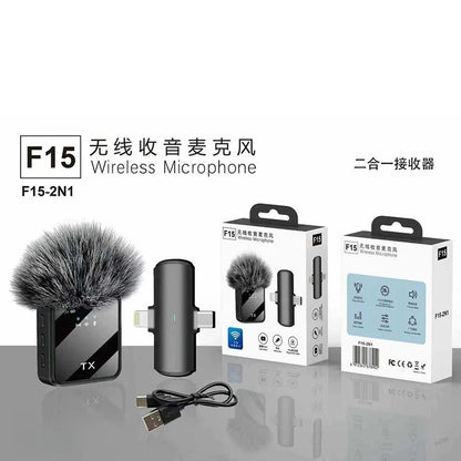 Hot selling new F11 3-in-1 F15 2-in-1 lavalier microphone 1-to-2 wireless lavalier microphone integrated microphone