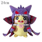 70 Styles Pokemon Plush Toy Dragapult Gengar Pikachu Eevee Evolution Scorbunny Cinderace Doll Morpeko Christmas Gift for Kids