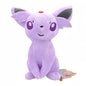 A set of combination sales Eevee Collection Pokemon Glaceon Leafeon Sylveon Plush  Espeon Umbreon Flareon Vaporeon Stuffed Doll