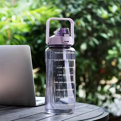 1 Piece, 64OZ (Approx. 2000ml)Large Outdoor Straw Water Cup, 1pc | Great for Hiking, Cycling, Birthday & Holiday Gifts
