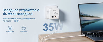 LENCENT EU Plug Power Strip with  3 AC Outlets +3 USB Charging Ports+ 1 Type C 5V 2.4A  Adapter 7-in-1 Plug Socket On/Off Switch