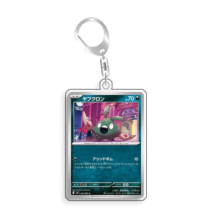 Keychain For Pokemon Duskull Cynthia Popplio Acrylic Homemade Cartoon Anime Backpack Pendant Decoration Collection Fans Gift 5cm