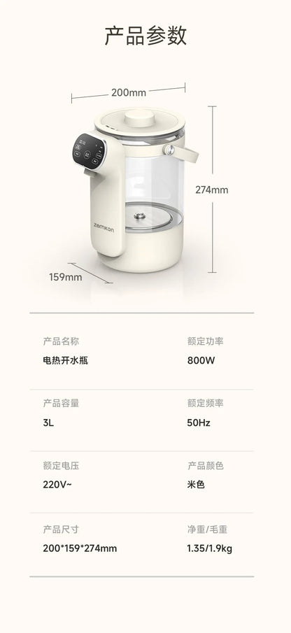 Instant Hot Water Dispenser with 12 Temperature Settings Touch Control Borosilicate Glass Tank Child Lock for Tea Coffee Use