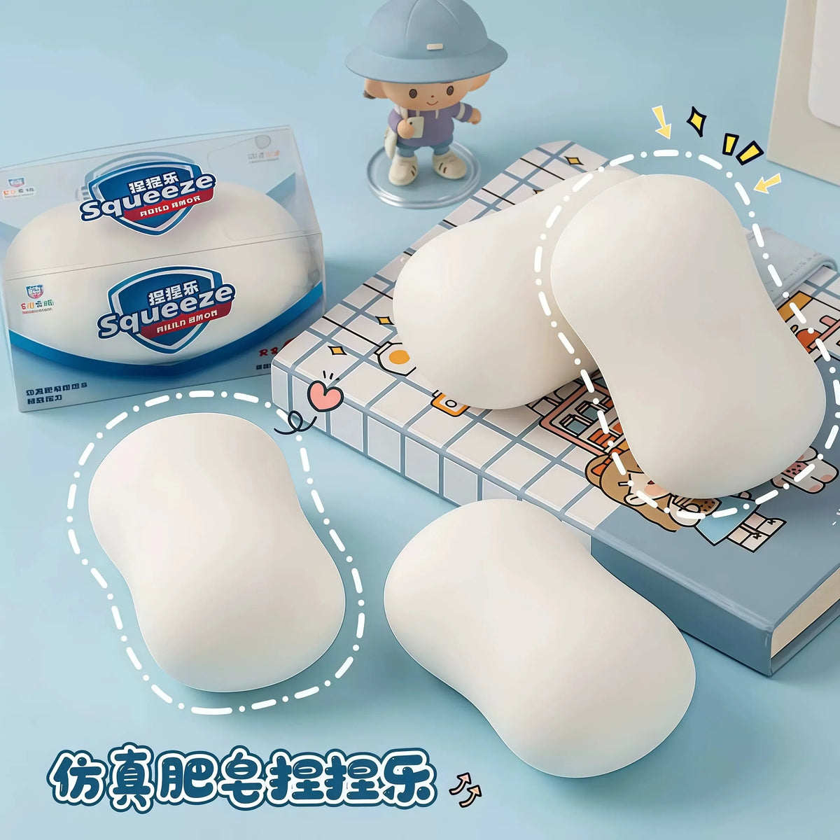 Crunchy Soap Ball Squishy Stress Ball Filled Soft Squeeze Fidget Toy Anti-Stress Anxiety Relief Hand Decompression Toy