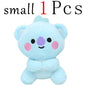 New BTed 21Plush Toys Kawaii Mini Keychain Anime Pendant Ornament for Kids 12-22cm Bt Peripherals Soft Stuffed Animals Doll Gift